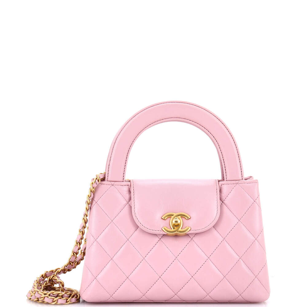 Chanel Mini Kelly Top Handle Shopping Bag Quilted Shiny Aged Calfskin